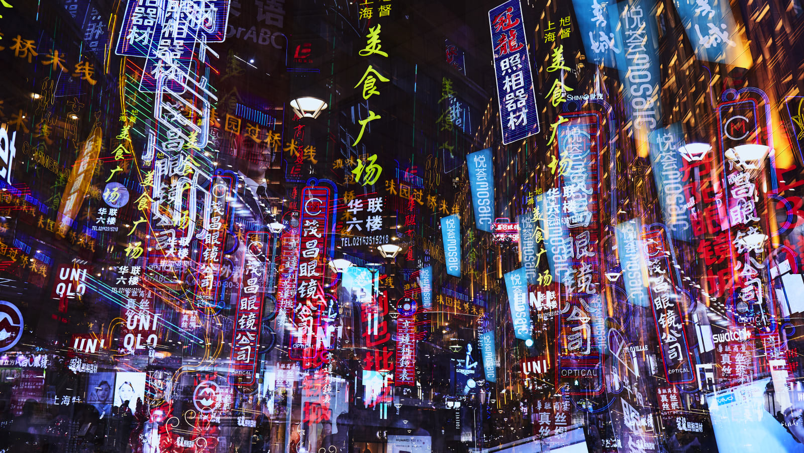 Shanghai_nights_II_Rudi_Sebastian_Photography.jpeg