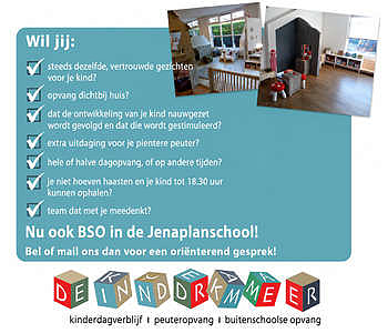 De Kinderkamer Vuren