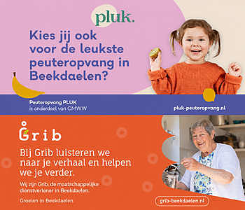 CMWW/ Grib