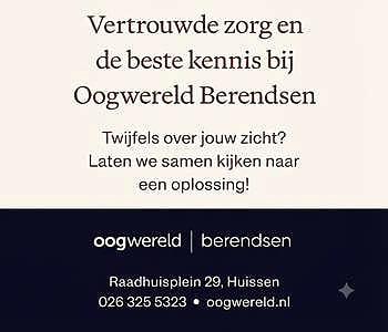 Ouwerling Optiek
