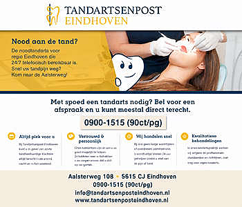 Tandartsenpost Eindhoven