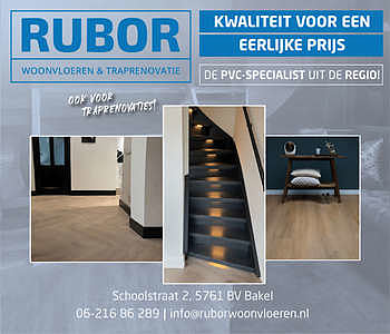 Rubor