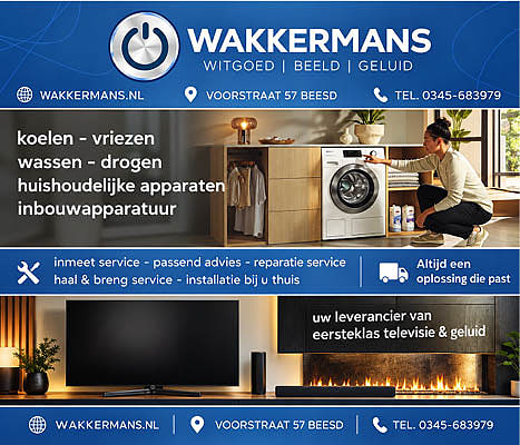Wakkermans Witgoed, Beeld & Geluid