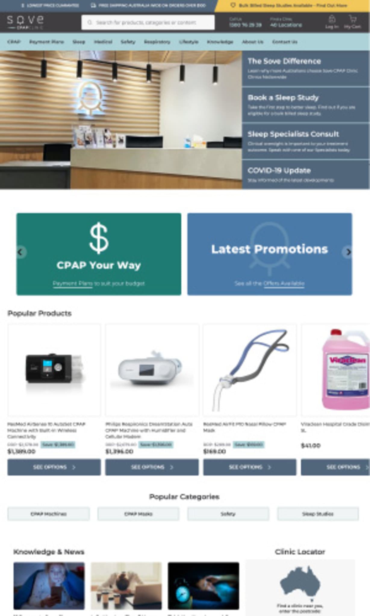 Sove CPA site using storeConnect