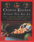 Book cover of The Chinese Kitchen: Recipes, Techniques, Ingredients, History, And Memories From America's Leading Authority On Chinese Cooking