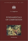 Book cover of Fundamentals of Composition