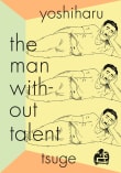 Book cover of The Man Without Talent