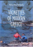 Book cover of Vignettes of Modern Greece