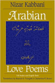 Book cover of Arabian Love Poems