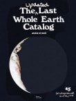 Book cover of The Last Whole Earth Catalog: Access to Tools