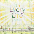 Book cover of In Every Life