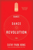 Book cover of Dance Dance Revolution: Poems