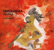 Book cover of Hiroshima No Pika