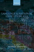 Book cover of Language and National Identity in Asia