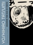 Book cover of Abandon the Old in Tokyo