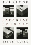 Book cover of The Art of Japanese Joinery