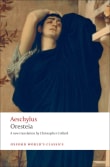 Book cover of Oresteia