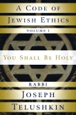 Book cover of A Code of Jewish Ethics, Volume 1