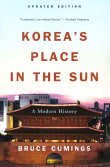 Book cover of Korea's Place in the Sun: A Modern History