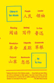 Book cover of China in Ten Words