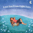 Book cover of Love You From Right Here