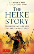 Book cover of The Heike Story