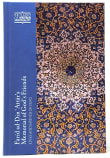 Book cover of Farid ad-Din ‘Attār’s Memorial of God's Friends: Lives and Sayings of Sufis