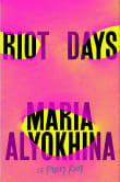 Book cover of Riot Days