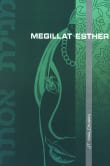 Book cover of Megillat Esther