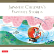 Book cover of Japanese Children's Favorite Stories