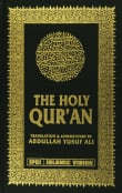 Book cover of The Holy Qur’an