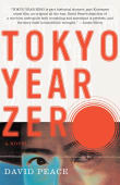 Book cover of Tokyo Year Zero