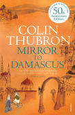 Book cover of Mirror to Damascus