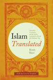 Book cover of Islam Translated: Literature, Conversion, and the Arabic Cosmopolis of South and Southeast Asia