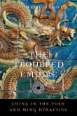 Book cover of The Troubled Empire