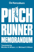 Book cover of The Pinch Runner Memorandum