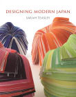 Book cover of Designing Modern Japan