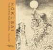 Book cover of Hokusai: The Great Picture Book of Everything