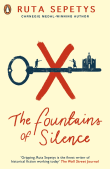 Book cover of The Fountains of Silence