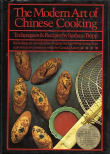 Book cover of The Modern Art of Chinese Cooking: Including an Unorthodox Chapter on East-West Desserts and a Provocative Essay on Wine