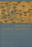 Book cover of Sources of Chinese Tradition: From Earliest Times to 1600