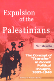 Book cover of Expulsion of the Palestinians: The Concept of "Transfer" in Zionist Political Thought, 1882-1948