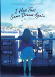 Book cover of I Had That Same Dream Again