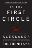 Book cover of In the First Circle: The First Uncensored Edition