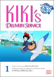 Book cover of Kiki's Delivery Service Film Comic, Vol. 1