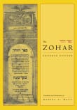 Book cover of The Zohar: Pritzker Edition