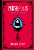 Book cover of Persepolis: The Story of a Childhood