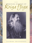 Book cover of The Spiritual Science of Kriya Yoga