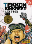 Book cover of Tekkonkinkreet