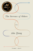 Book cover of The Sorrows of Others